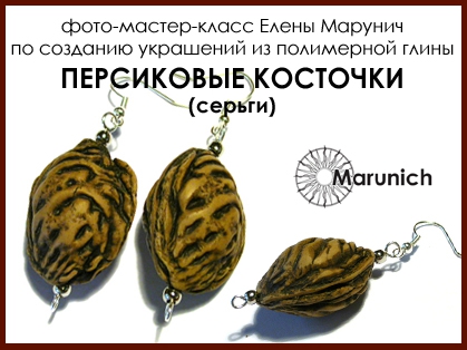 marunich.ru